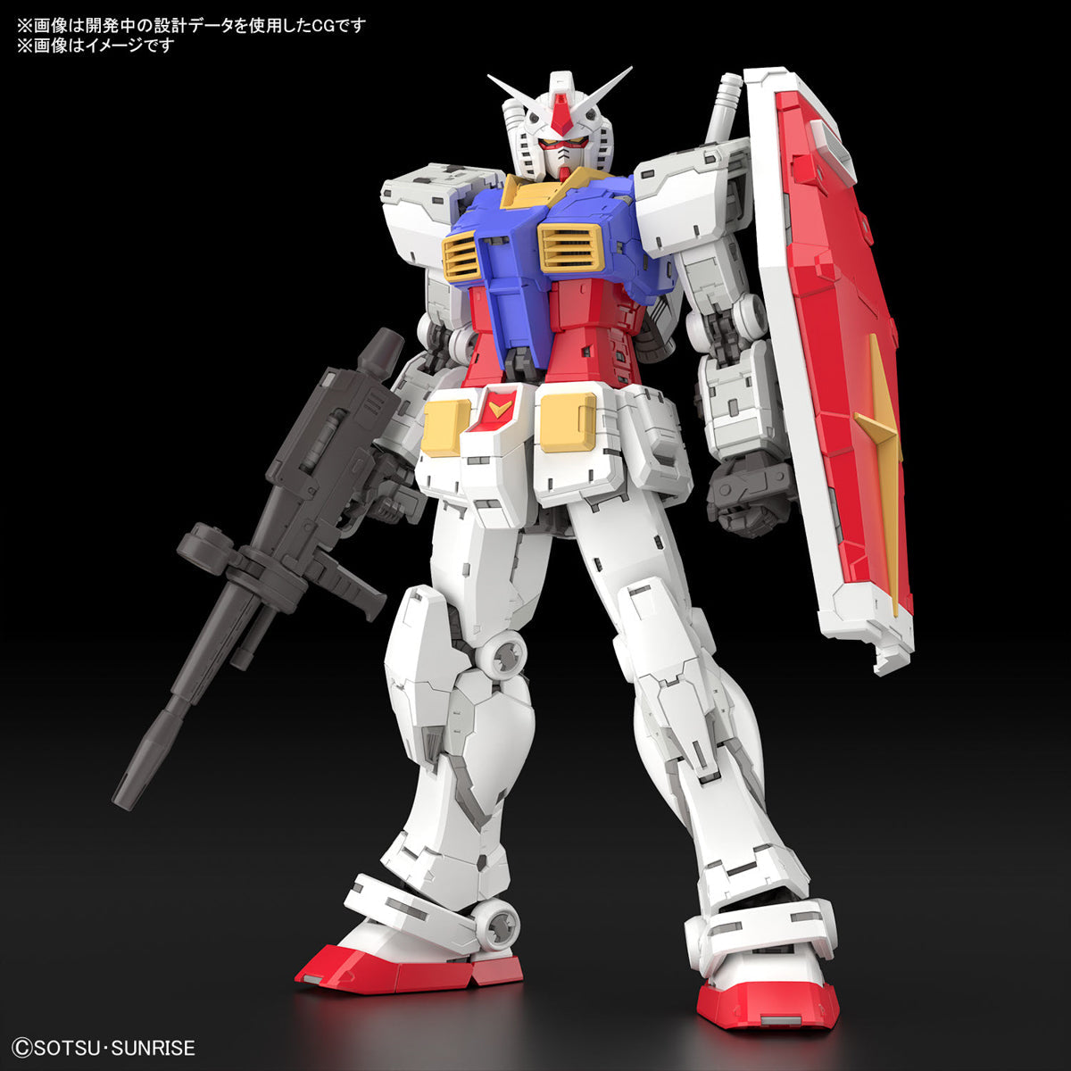 Rg Gundam Rx-78-2 Ver 2.0