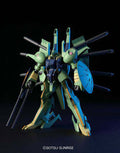PMX-001 Palace-Athne (HGUC) by Bandai