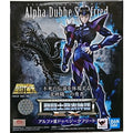 Saint Cloth Ex Alpha Dubhe Siegfried