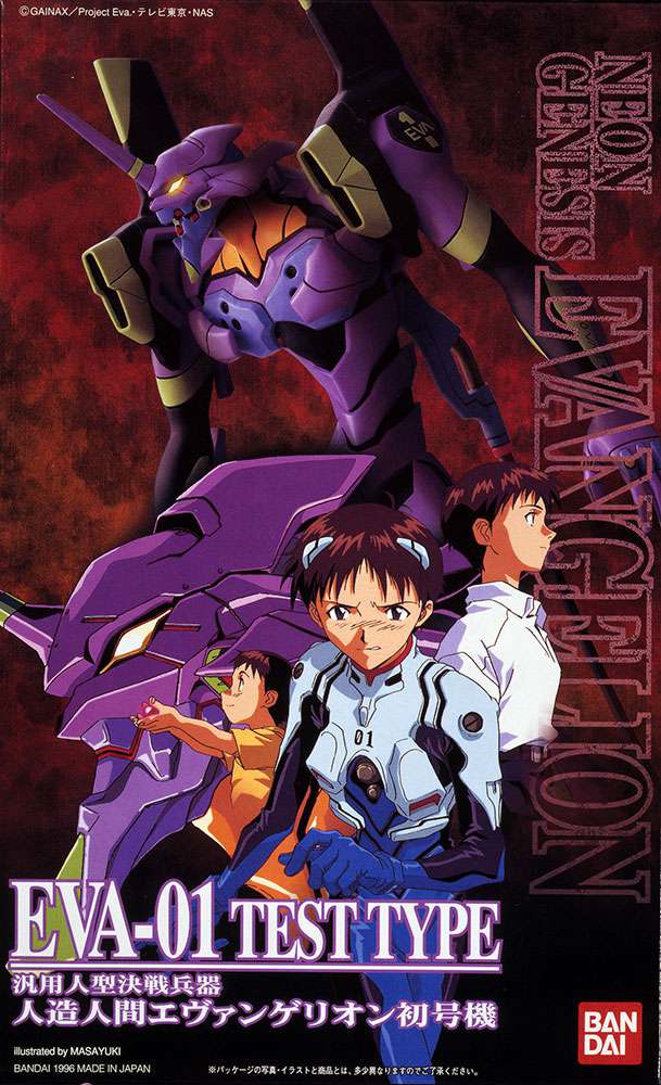 Plastic-kit Eva 01 Bandai
