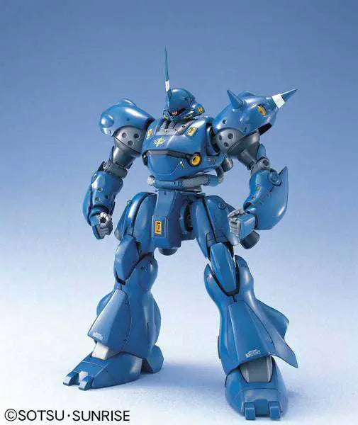 MS-18E Kampfer MG Bandai