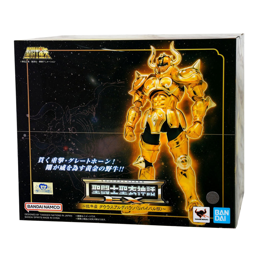 Saint Cloth Myth Ex Taurus Aldebaran Revival