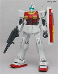 GM II HGUC