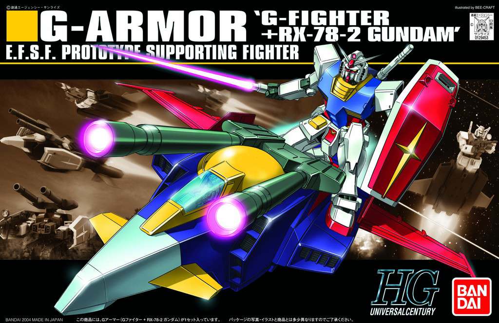 G-Armor HGUC Bandai