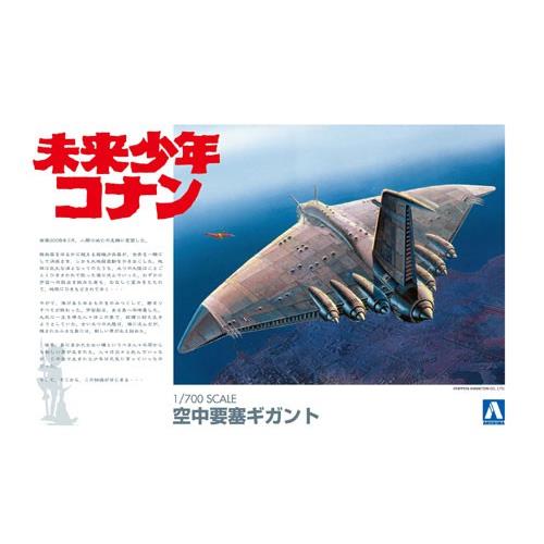 VF-1S/A Strike/Super Valkyrie Skull Platoon