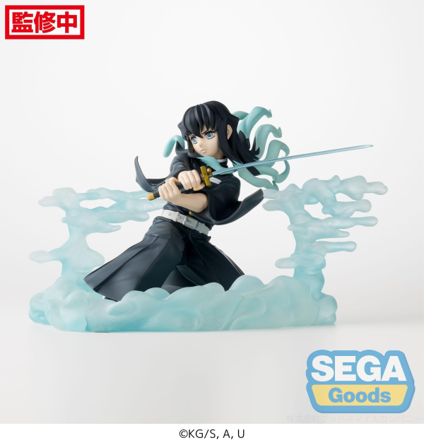 Demon Slayer: Kimetsu no Yaiba Xross Link Anime PVC Statue Muichiro Tokito Hashira Training Arc