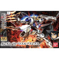 Gundam  Barbatos Lupus Rex Bandai