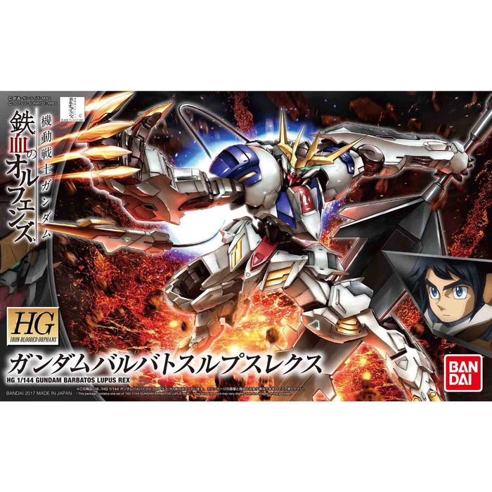 Gundam  Barbatos Lupus Rex Bandai