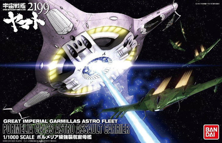 Polmeria Class Assault Space Mother Ship