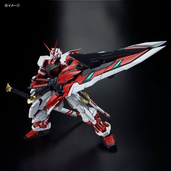 PG Gundam Astray Red Frame Kai LTD