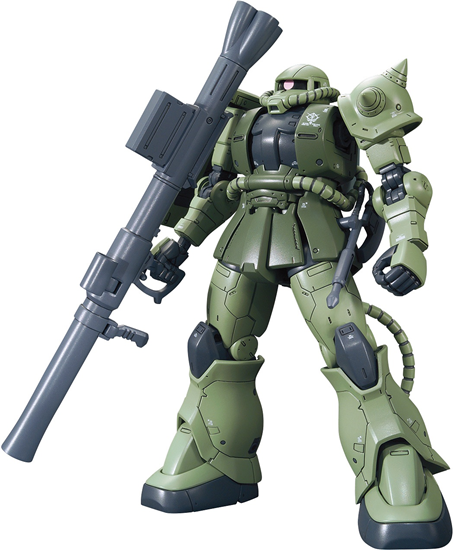 Zaku II Type C/Type C-5 1 Bandai