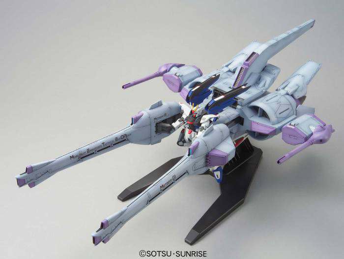 Meteor Unit + Freedom Gundam HG 1/144 Bandai