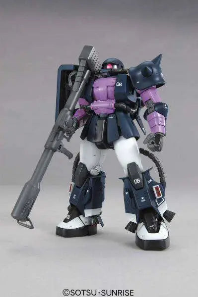 MS-06R-1A Zaku II Black Trinity Ver. 2.0 MG