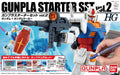Gunpla Starter Set Vol.2