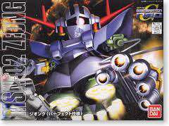 BB MSN-02 Zeong Perfect Model