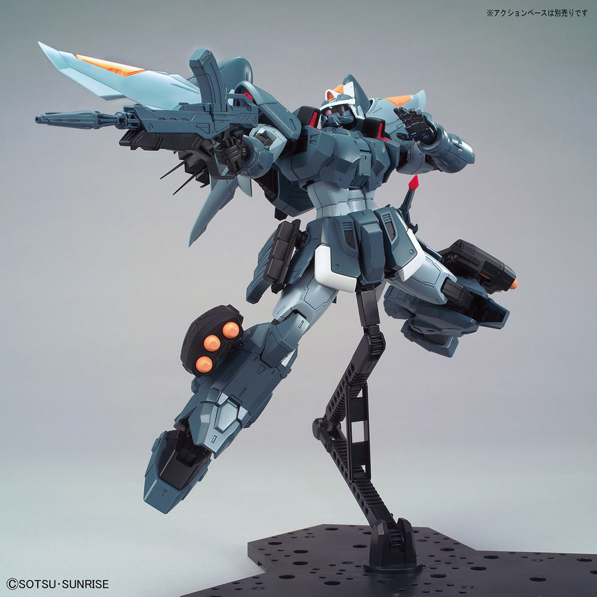 MG Mobile Ginn