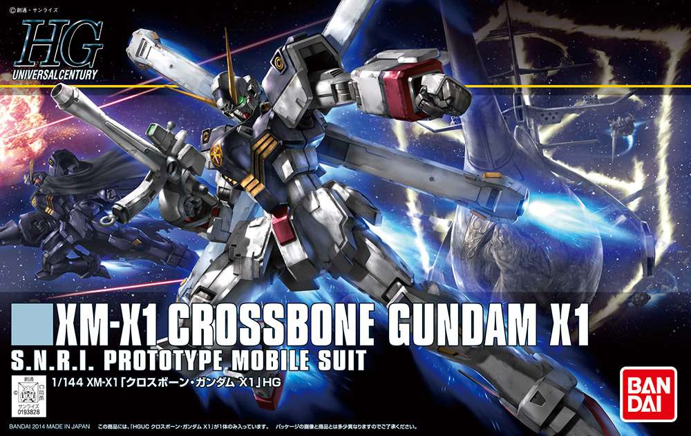 Crossbone Gundam X1 HGUC by Bandai