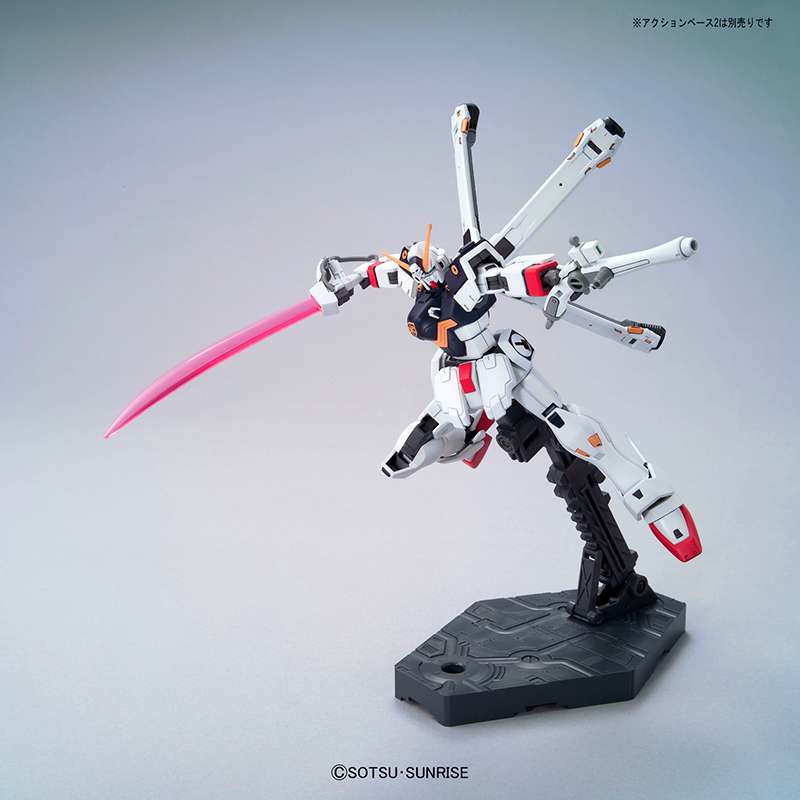 Crossbone Gundam X1 HGUC by Bandai