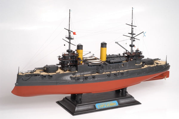 Russian Battleship Borodino