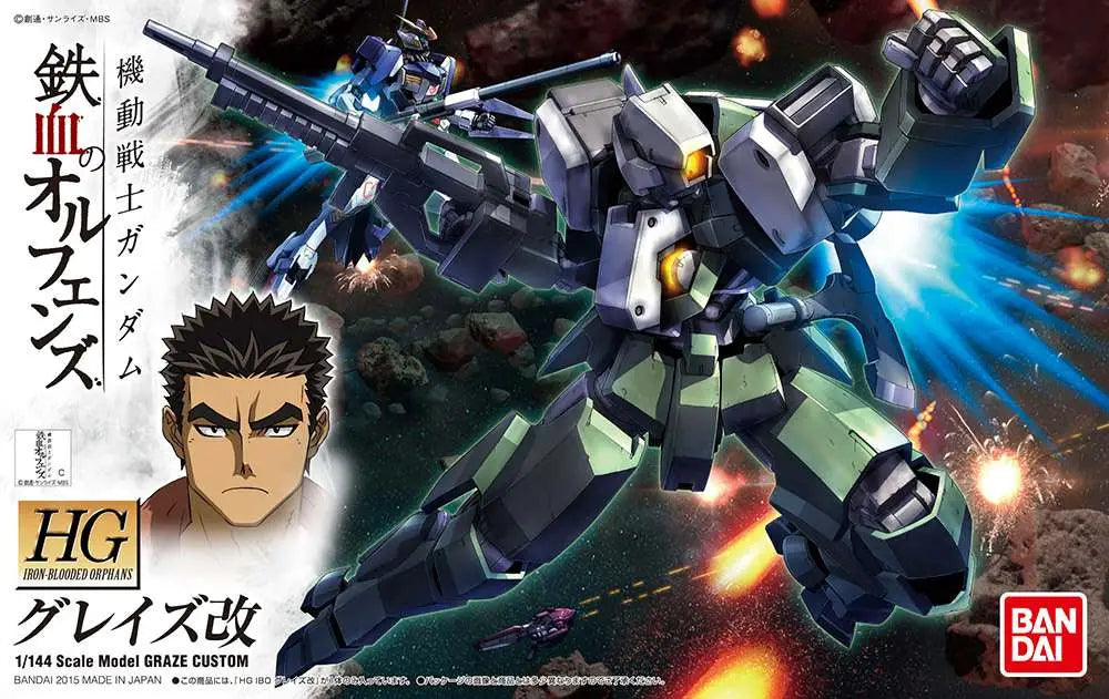 HG Grazes Custom