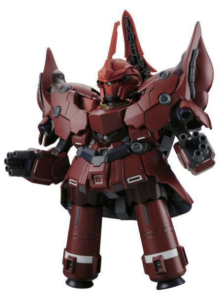 BB Neo Zeong Bandai