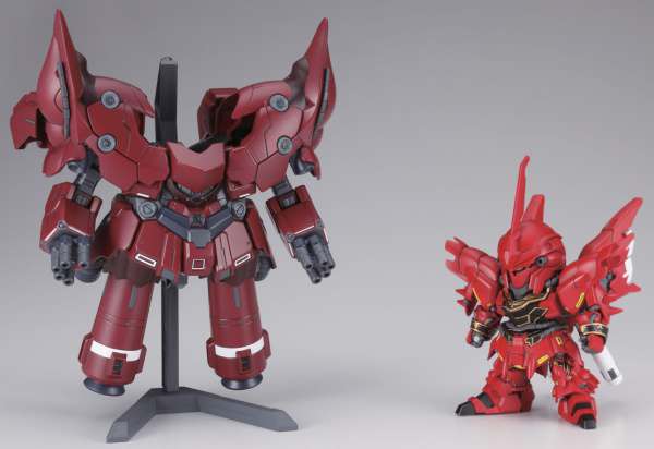 BB Neo Zeong Bandai