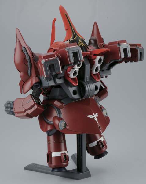 BB Neo Zeong Bandai