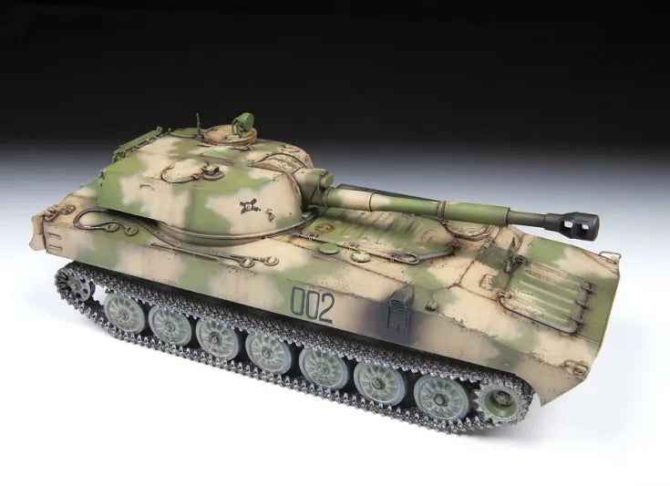 2S1 Gvozdika S.P. Howitzer