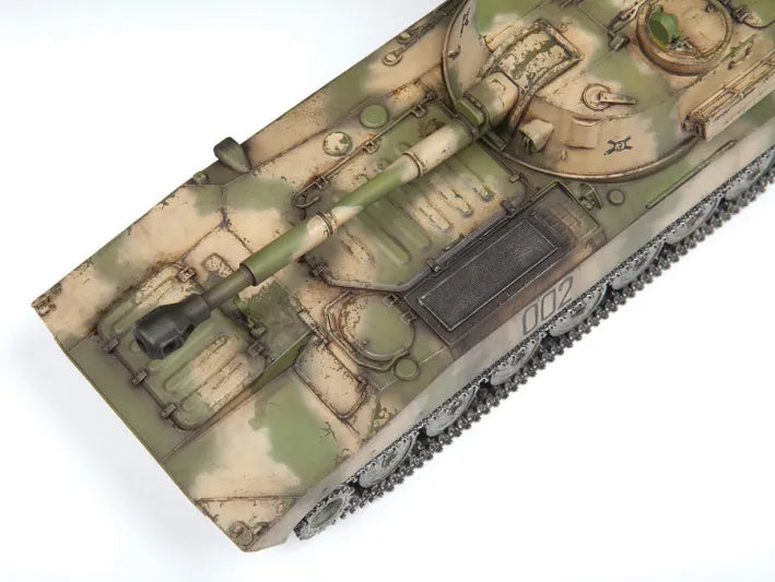 2S1 Gvozdika S.P. Howitzer