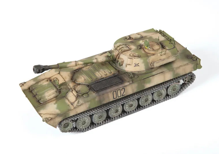 2S1 Gvozdika S.P. Howitzer