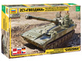 2S1 Gvozdika S.P. Howitzer