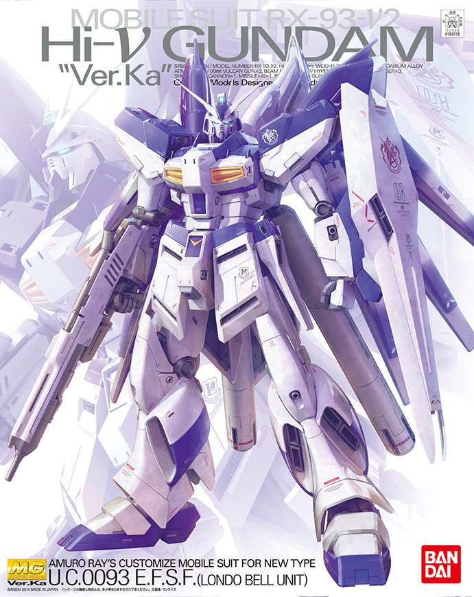 Hi-Nu Gundam Ver.Ka Bandai