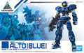 30MM EEMX-17 Alto Blue
