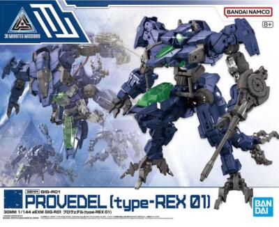 30mm Eexm Gig-r01 Provedel Rex 01