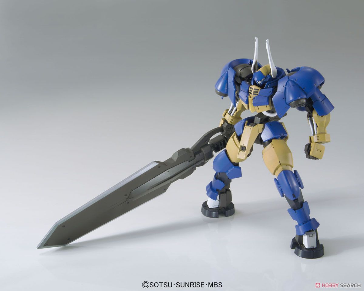 HG Helmwige Reincar Bandai