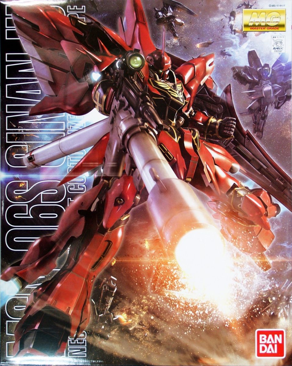 Sinanju Anime Color Ver. MG Bandai