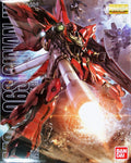 Sinanju Anime Color Ver. MG Bandai