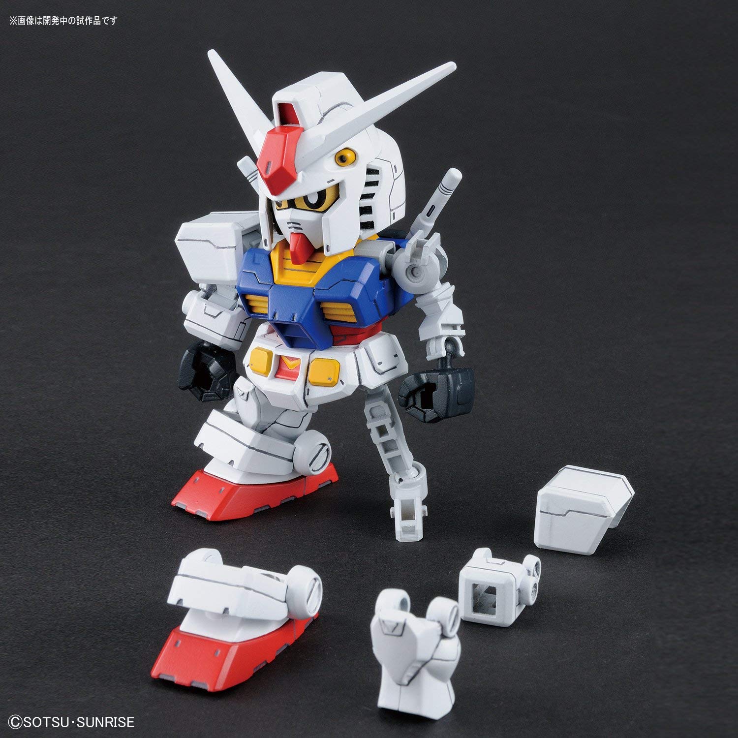 SD Cross Silhouette Gundam RX-78-2