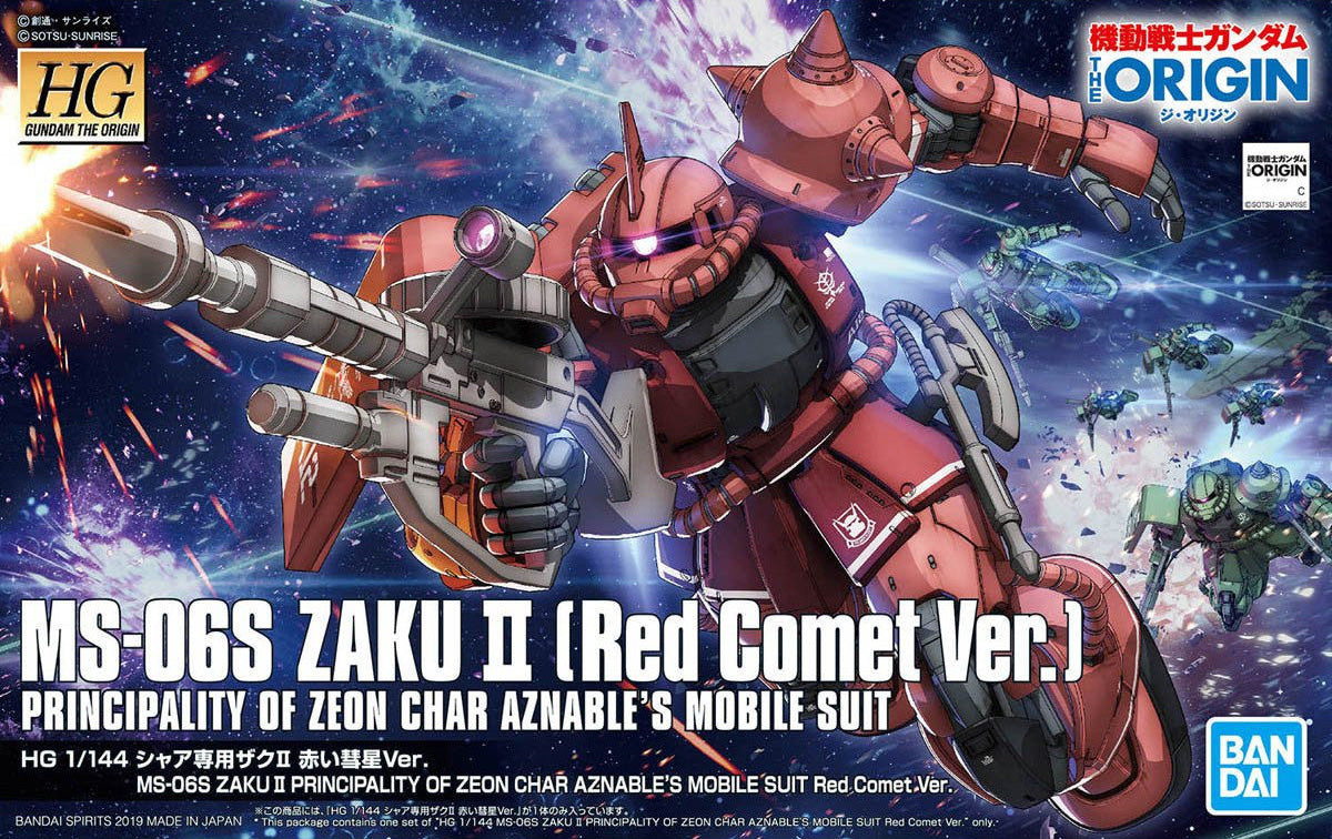 Zaku II MS-06S Red Comet Version