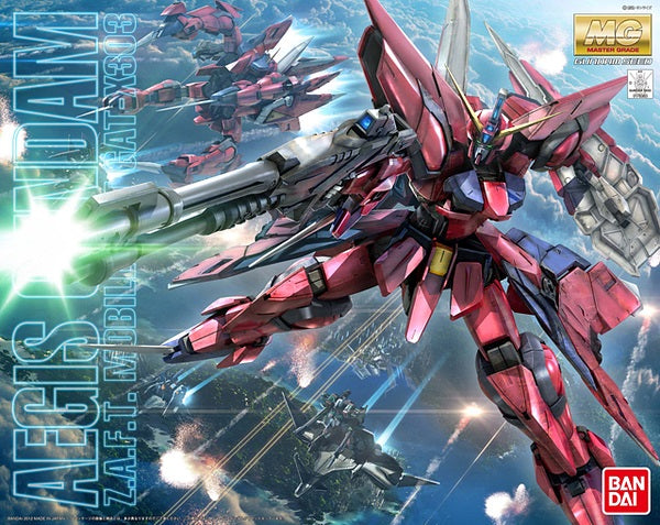 Gundam Aegis MG