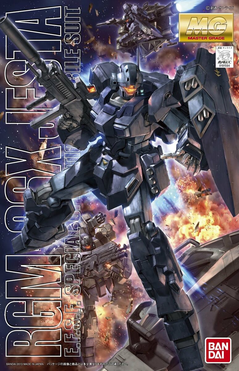 Jesta MG Bandai