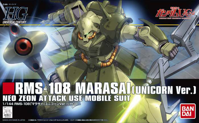 Marasai Unicorn HGUC