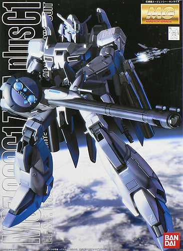 Zeta Plus C1 MG