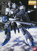 Zeta Plus C1 MG