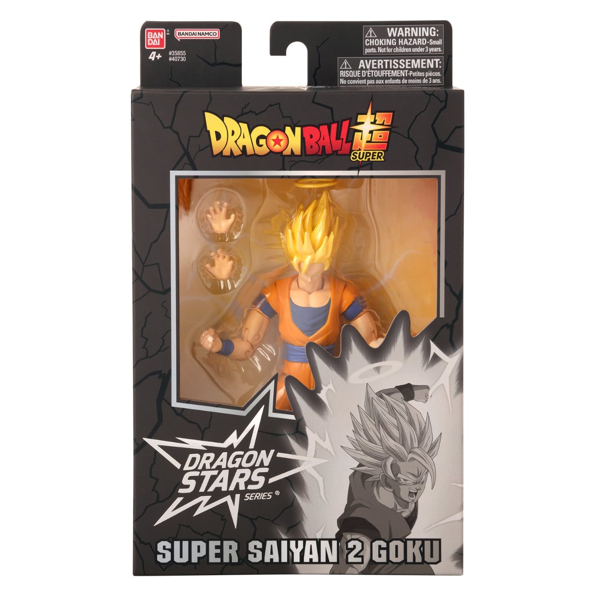 Dragon Ball Son Goku Super Saiyan Dragon Star