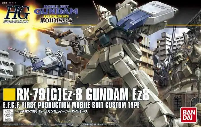 Gundam Ez8 HGUC Bandai