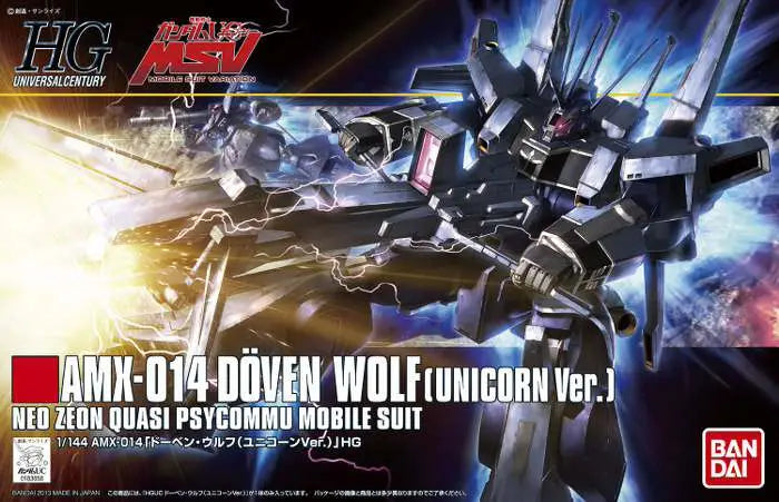 AMX-014 Doven Wolf (Unicorn Ver.) HGUC