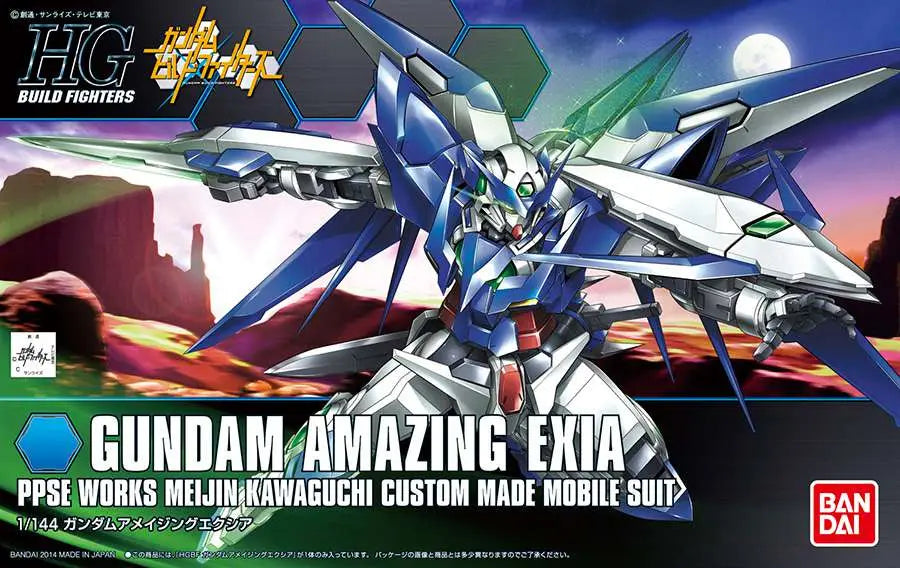 Gundam Amazing Exia HGBF