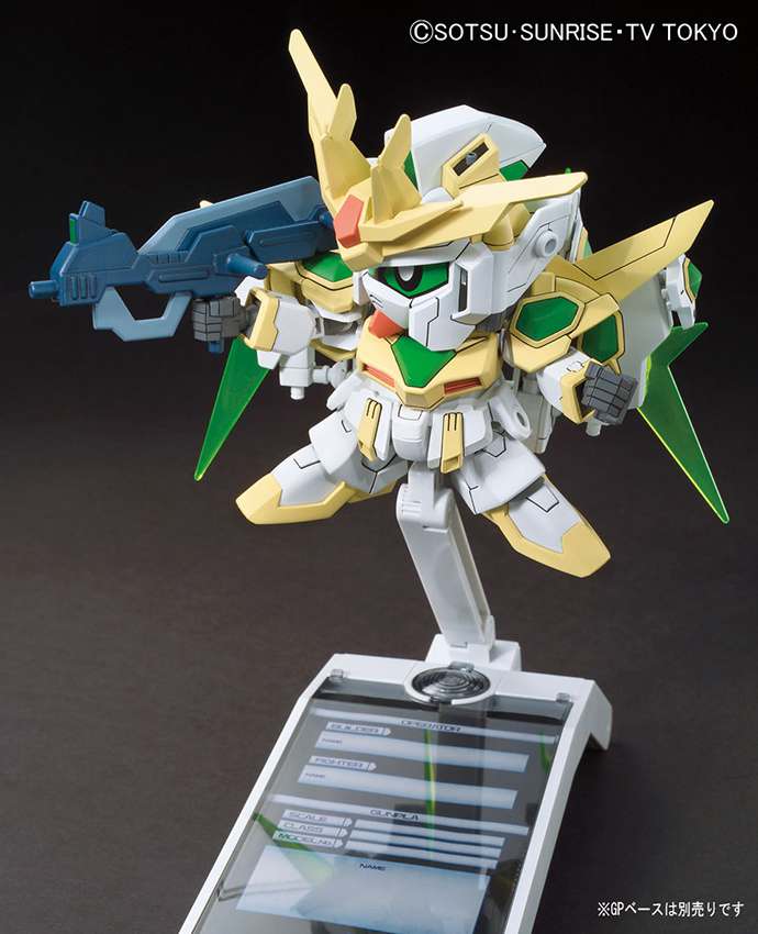 SDBF Gundam Winning
