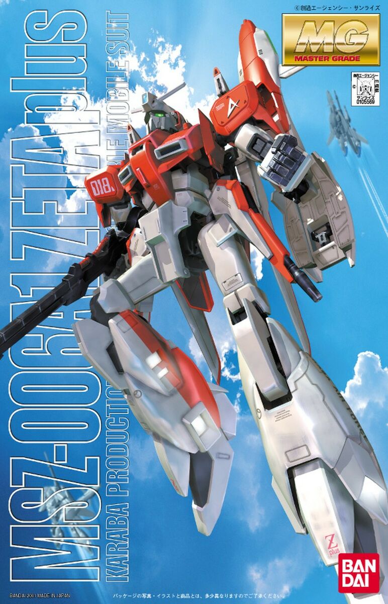 Zeta plus test colour MG Bandai